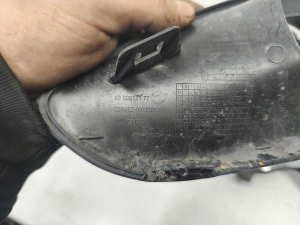 PARECHOC GRILLE PRISE D'AIR DROIT CITROEN - Vue 3